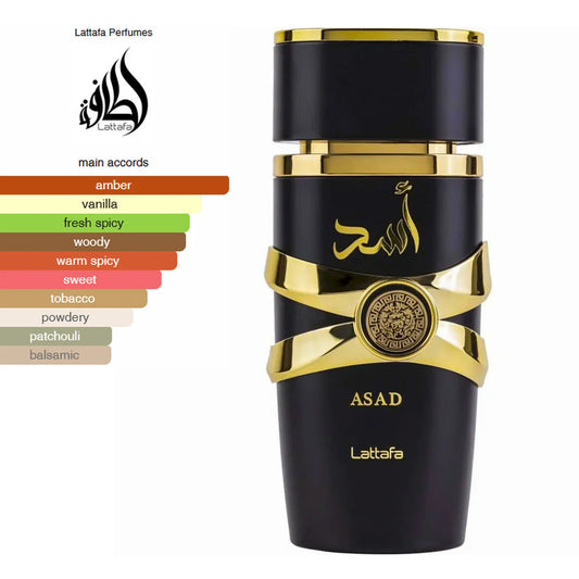 Lattafa Asad – Eau de Parfum Homme 100ml